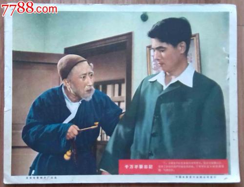 乔治亚理工学院 Business diploma