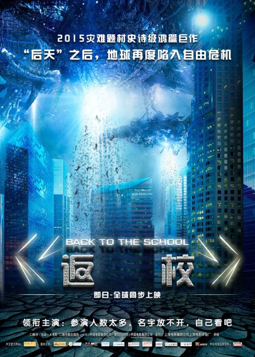 纽卡索大学diploma购买